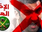 علاء علي علي محمد السماحي