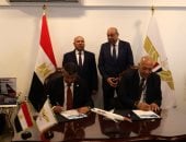 ربط رحلات الطيران بخدمات القطار الكهربائي السريع لدعم التنمية السياحية