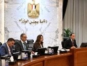 الحكومة تحظر قطع الأشجار نهائياً