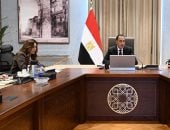 رئيس الوزراء يستعرض التعديلات المقترحة على قانون التصالح