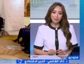 مداخلة الدكتور خالد الشافعي