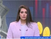 مداخلة الدكتورة رحاب طه