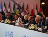 مؤتمر العمل العربي