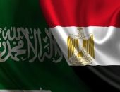 مصر والسعوديه