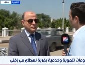 اللواء الدكتور علاء عبد المعطي
