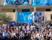 مؤسسة مرسال للأعمال الخيرية والتنموية