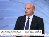 الدكتور أحمد سيد أحمد