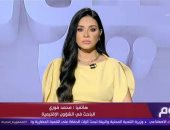 مداخلة محمد فوزي الباحث في الشؤون الإقليمية