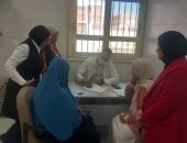 الخدمات الطبية