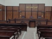 محكمة -أرشيفية