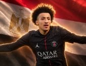 ريان أبو الناى لاعب باريس سان جيرمان