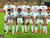 فريق الزمالك