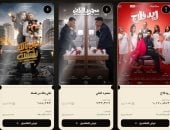 ايرادات امس الاربعاء 