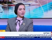 الدكتورة مروة سيد مدير عام الإدارة العامة لسلامة المرضى بوزارة الصحة