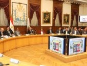 اجتماع المجلس التنفيذي لمحافظة القاهرة