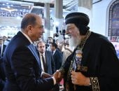 محافظ المنيا وقداسة البابا تواضروس الثاني