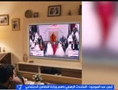 مداخلة أيمن عبد الموجود
