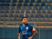 محمود كهربا لاعب الشرقية إنبى