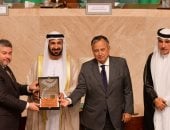 تكريم الفائزين بجائزة عبد العزيز سعود البابطين