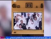 مداخلة الدكتور أحمد عبد الرحمن