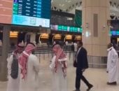 مطار الملك خالد الدولي بالرياض