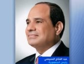 مداخلة الدكتور طارق فهمي