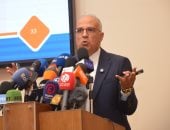جلسة بالاستعلامات