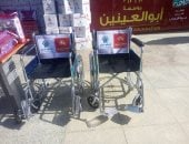  مساعدات قافلة التحالف الوطنى بأسوان
