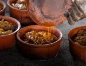 بامية 