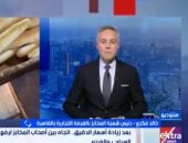 مداخلة خالد فكري