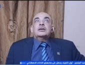 هاني عبد المنعم