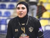 مريم متولى لاعبة الكرة الطائرة