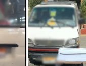 ضبط سائق ميكروباص هدد مواطنًا بقطعة حديدية في البحيرة