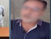 ضبط الجناة