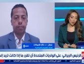 الدكتور خالد شنيكات، أستاذ العلوم السياسية