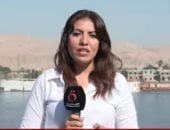 نورا سمير، مراسلة قناة «القاهرة الإخبارية»