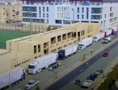  لقطة من الفيديو 