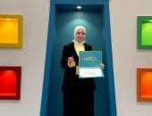 فاطمة محمد زكي عبد العزيز بكلية الطب البشري بكفر الشيخ