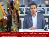 الزميل محمد أبو ليلة مذيع تلفزيون اليوم السابع 