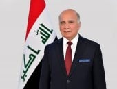 وزير الخارجية العراقي
