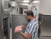مديرية الصحة بالإسماعيلية تضبط مخالفات