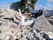 معاناة الفلسطينيين تحت الحصار