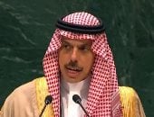 وزير الخارجية السعودي