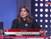 صورة من المداخلة 