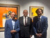 افتتاح المعرض الأول لملتقى جبل الطير الدولي بجاليري بيكاسو إيست 