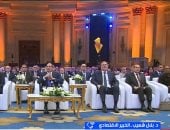 مداخلة الدكتور بلال شعيب