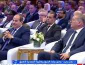 مداخلة الدكتور حسن بخيت