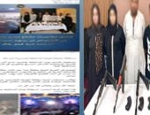 تغطية تليفزيون اليوم السابع 