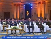 الدكتور تامر أبو بكر