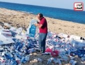 تغطية تليفزيون اليوم السابع 